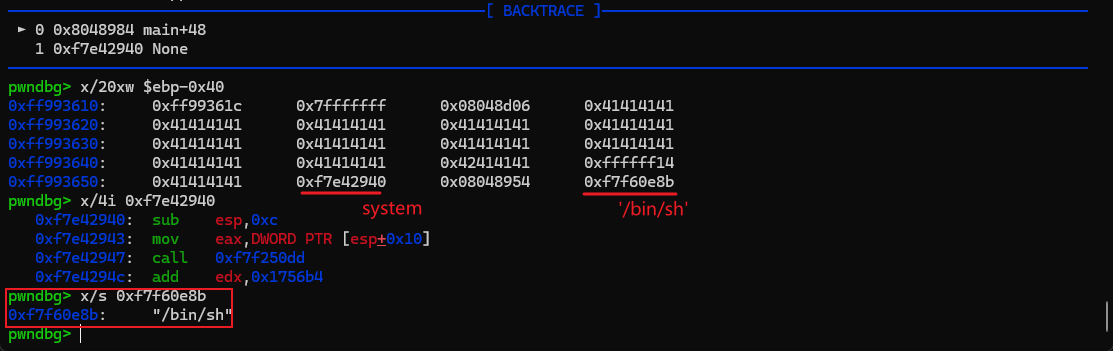 getshell