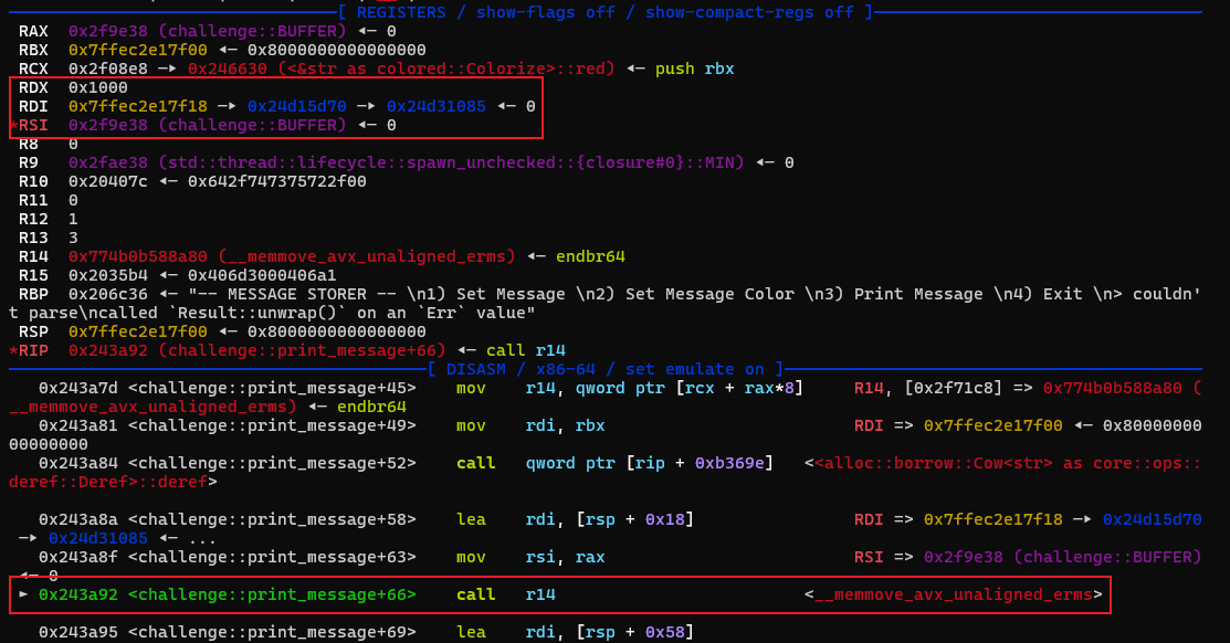 call_memcpy